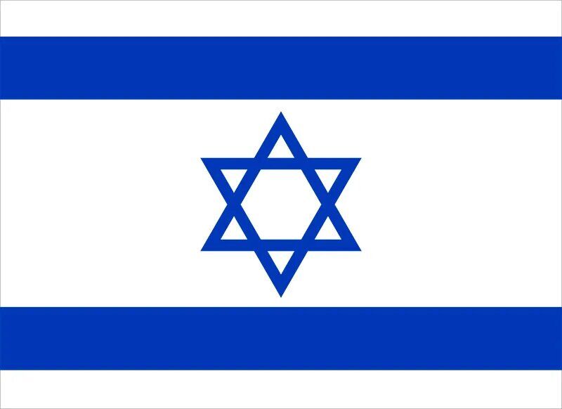 Israel